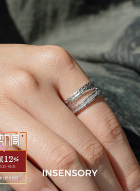 INSENSORY轨息多层纯银戒指