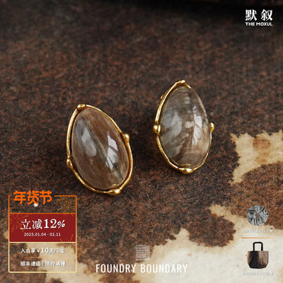 FOUNDRY BOUNDARY 小贝果耳钉 纯银原创设计师耳环 默叙