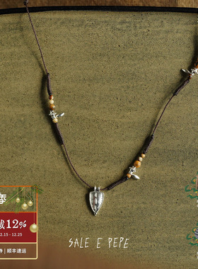 SALEEPEPE纯银盾牌编织项链