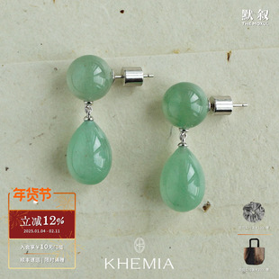 KHEMIA 纯银Lacrima东陵玉沁露耳环 原创设计高级质感度假 默叙