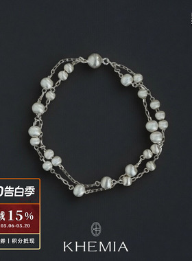 KHEMIA纯银Auris手链