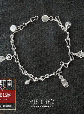 SALEEPEPE纯银友谊手链
