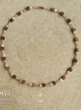 ZIXIU子休 朵朵项链 沉香串珠锁骨链简约原创设计小众礼物 默叙