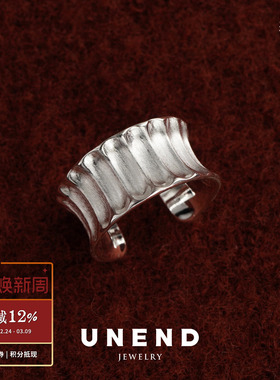 UNEND止续 静谷Ridge戒指 纯银原创设计红玛瑙情侣银饰 默叙