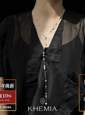 KHEMIA纯银Aster项链