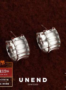 UNEND止续 静谷Ridge耳环 纯银小众原创设计师气质耳饰礼物 默叙