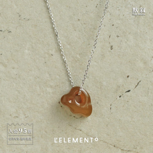 L'ELEMENTO和田糖白玉假山项链