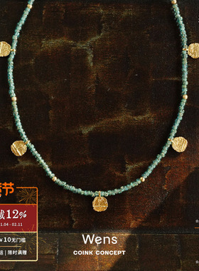 WENS 浮雕吊坠绿色串珠项链 原创小众设计师度假复古锁骨链 默叙