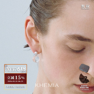 KHEMIA 纯银Perla耳环 银饰水晶原创设计轻奢高级感耳坠礼物 默叙