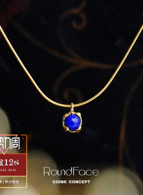 ROUNDFACERoam漫步项链