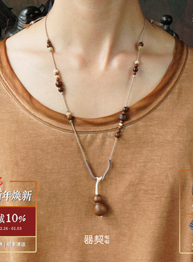 QIQI器契如愿葫芦抽绳项链