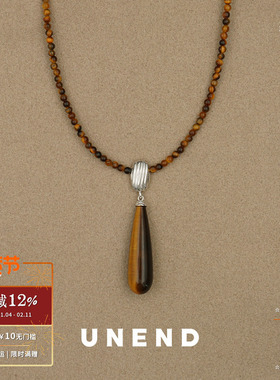 UNEND 水滴Dark Echo项链 纯银海蓝宝黑玛瑙原创设计毛衣链 默叙