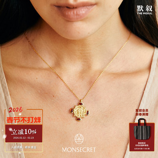 MONSECRET 棕榈古币项链 原创设计度假复古礼物锁骨链 默叙