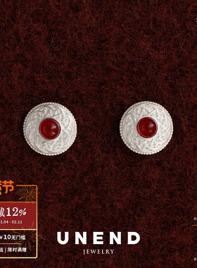 UNEND止续 循纹Kora小耳钉 纯银原创设计红玛瑙耳环耳饰 默叙