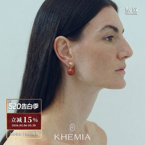KHEMIARosalie赤霞耳环