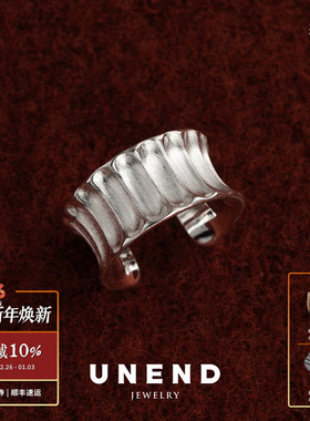 UNEND止续 静谷Ridge戒指 纯银原创设计红玛瑙情侣银饰 默叙