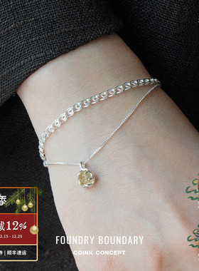 FOUNDRYBOUNDARY星环手链