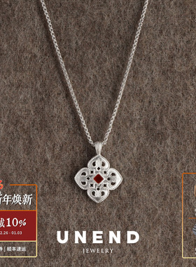 UNEND止续 宝蕊Timebud项链 纯银红玛瑙原创设计气质礼物 默叙