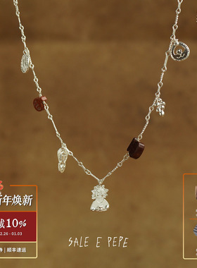 胡椒盐纯银酒会项链锁骨链