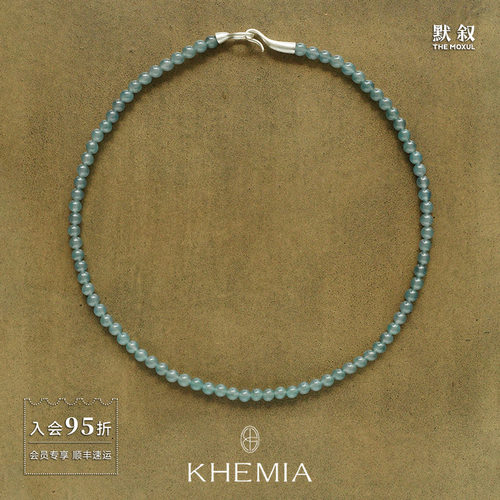 KHEMIAGiada东陵玉渌项链
