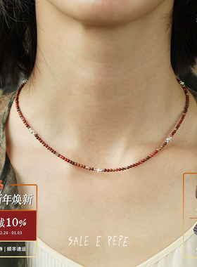 SALEEPEPE彩虹石纯银串珠项链