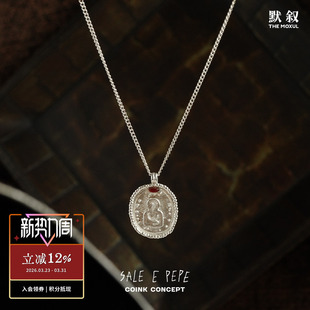 原创设计师锁骨链 SALE 纯银蒙娜丽莎圆盘项链 PEPE胡椒盐 默叙