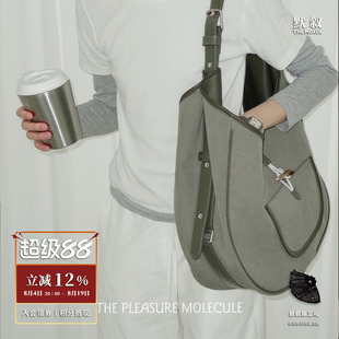 THE PLEASURE MOLECULE 野花流浪包 大容量拼接斜挎休闲通勤 默叙
