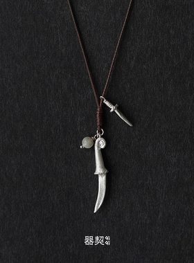 QIQI器契钩月吊坠项链