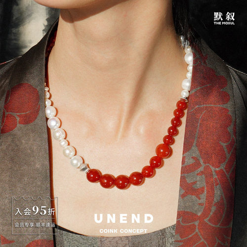 UNEND红玛瑙珍珠Sunset流霞项链