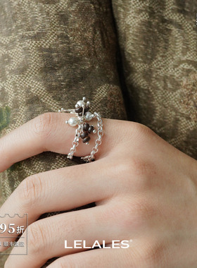 LELALES松果组合链条戒指