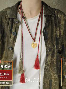 爱心锁蕨类浮雕纹理项链