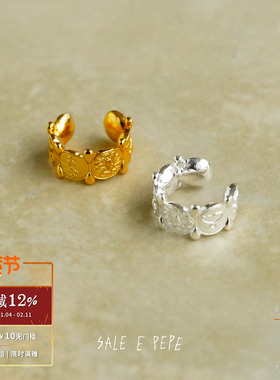 SALE E PEPE 纯银图画耳骨夹 原创金银小众设计师度假感开口 默叙