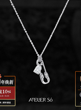 ATELIERSO倪索 纹理别针长项链 原创设计师气质高级感毛衣链 默叙