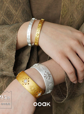 纯银镀金日落烟花雨雕金手镯