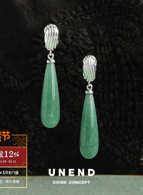 UNEND 水滴黑玛瑙Dark Echo耳环 纯银绿东陵小众原创设计耳饰默叙