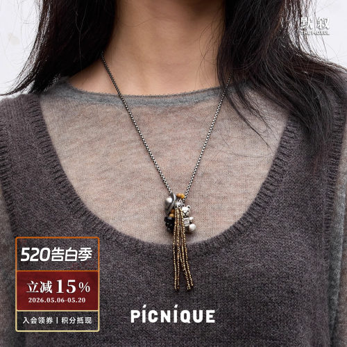 PICNIQUE小熊抱抱爱心流苏项链