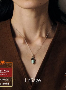 风弧护符灵视之眼纯银项链