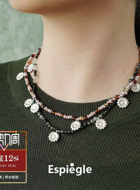 Nora多花小雏菊编珠项链