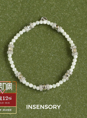 INSENSORY折影绿橄榄石手链