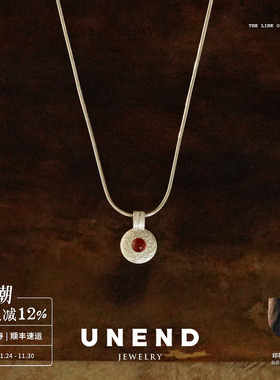 UNEND止续循纹Kora小号项链