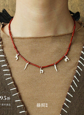 QIQI器契梦旅人串珠短项链