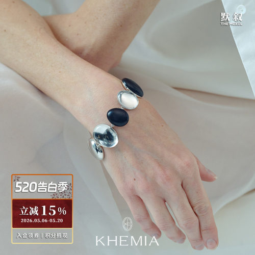 KHEMIA白水晶黑檀木纯银手链