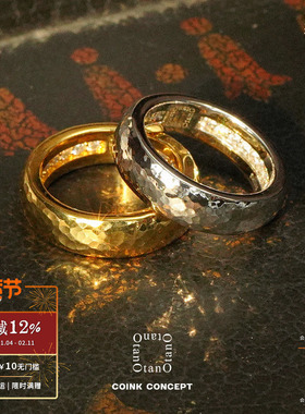 OTANO戒指TheforbiddenRing