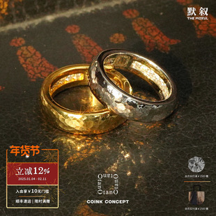 OTANO The forbidden Ring 纯银莫桑石原创设计师百搭质感戒指