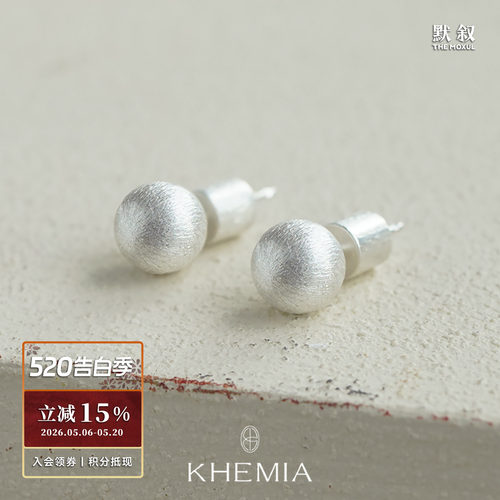 KHEMIA纯银Liora耳钉