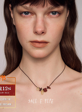 胡椒盐纯银碰杯编绳项链