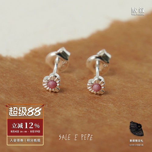 胡椒盐纯银蔷薇石爱心耳钉