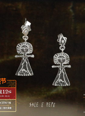 SALE E PEPE 纯银海神耳环 原创小众设计师复古趣味度假耳饰 默叙
