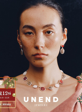 UNEND止续曙光Flare项链