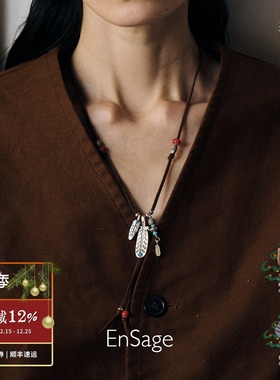 青羽结纯银绿松石吊坠项链